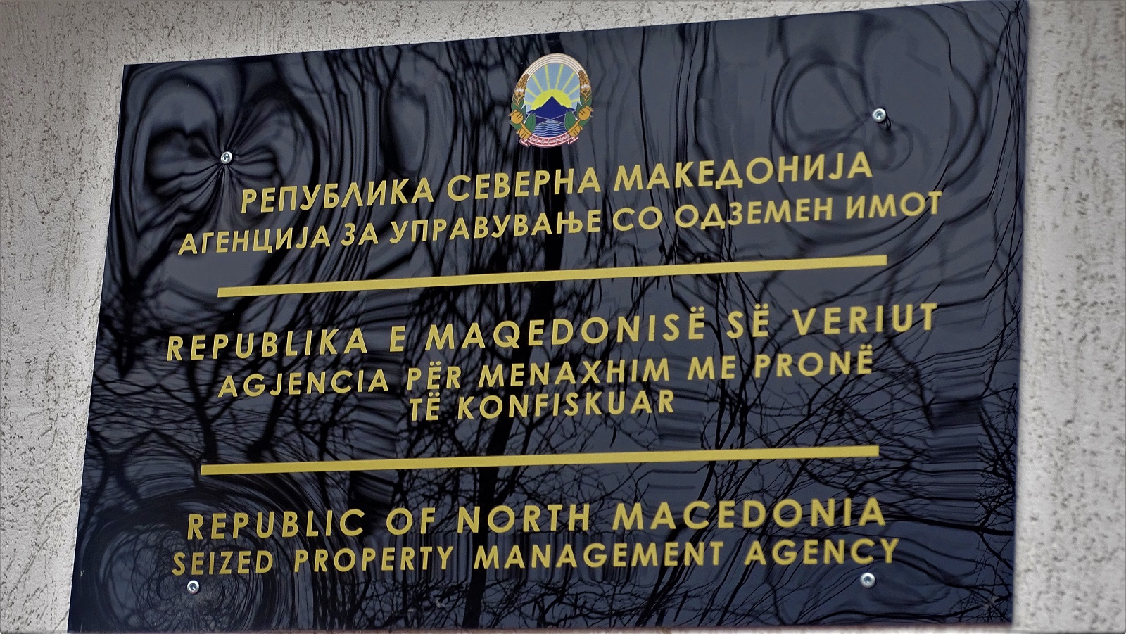 Agencija-za-upravuvanje-so-odzemen-imot-Vasko-M-2022-23