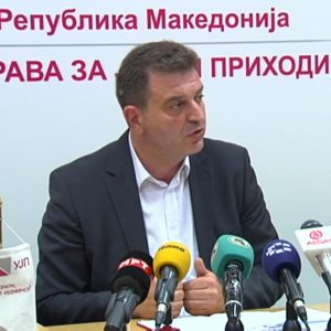 Трајковски раководеше со УЈП од 2006 година, откако дојде на власт ВМРО-ДПМНЕ