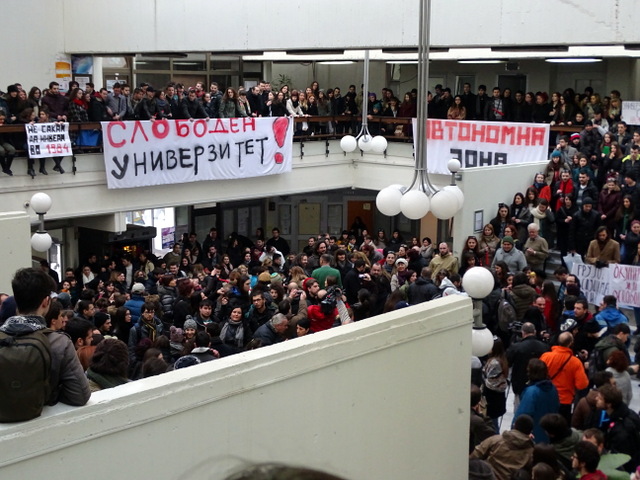 Студентите бараат помош и поддршка од сите кои ја поддржуваат нивната кауза | Фото: Синиша Јаков Марушиќ