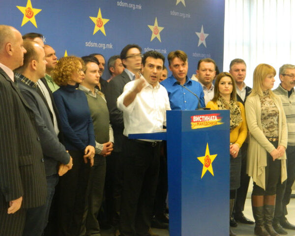 Ова открива како се монтираат судски процеси против неистомислениците, како се носат судски пресуди против новинари кои не се соработници со власта и против секој кој не е соработник со власта“, рече Заев | Фото: М. Јордановска
