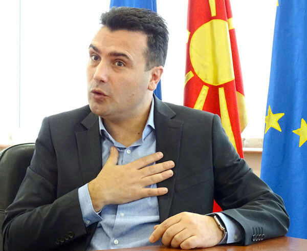 ласта има два-три пати повеќе прислушувани материјали | Фото: БИРН