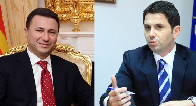 Во еден разговорите кои наводно се водат меѓу Груевски и Јанакиески, премиерот го тера министерот да потпише документ за барокните фасади на ЕВН и Сити галери, иако Јанакиески тврди дека за тоа е потребно да се промени ДУП - от