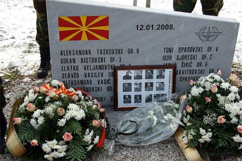 На враќање од мисијата во БиХ, во јануари 2008 година, хеликоптерот се урна непосредно пред слетувањето во Скопје, при што загинаа 11 мировници, припадници на АРМ