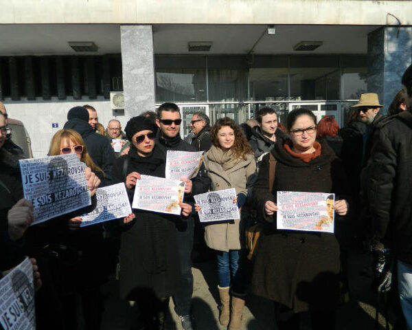 Новинарите повикаа на масовен протест во вторник во 12 часот | Фото: М. Јордановска