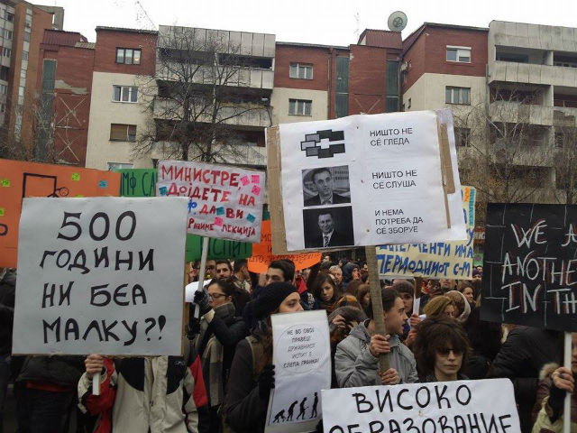 Ова е трет по ред протест на студентите против измените на Законот за високо образование и воведувањето на државен испит | Фото: М.Јордановска