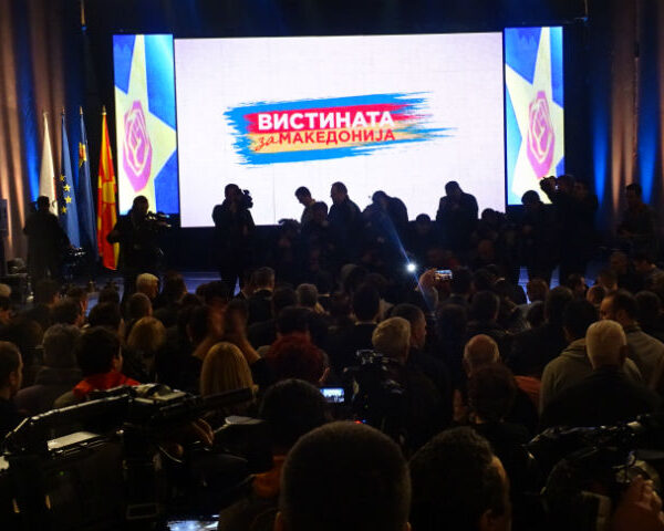 Снимките беа објавени во четири блока од повеќе разговори поделени по теми | Фото: Г.Ризаов