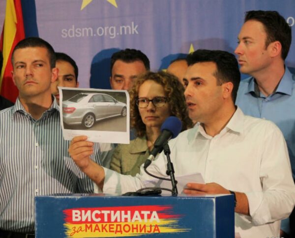 Заев смета дека треба да се испита и податокот дека таа вечер не работеле сигурносните камери на патарините | Фото: СДСМ