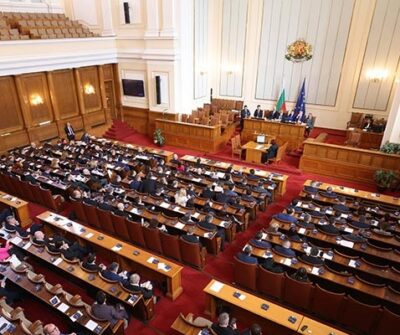 Собрание на Република Бугарија | фото: официјална интернет страница на бугарскиот парламент