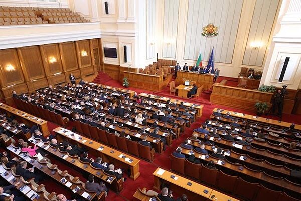 Собрание на Република Бугарија | фото: официјална интернет страница на бугарскиот парламент