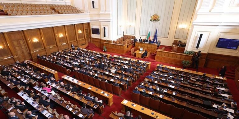 Собрание на Република Бугарија | фото: официјална интернет страница на бугарскиот парламент