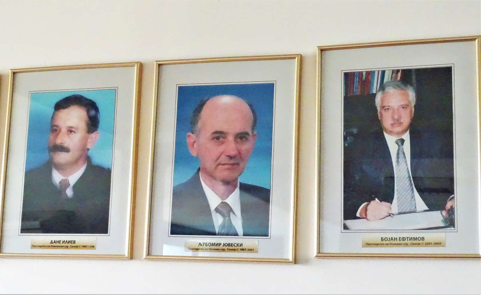 Љубомир Јовески како претседател на судот