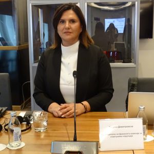 Претседателката на Државната комисија за спречување на корупција