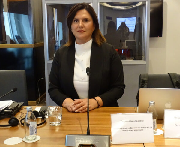 Претседателката на Државната комисија за спречување на корупција