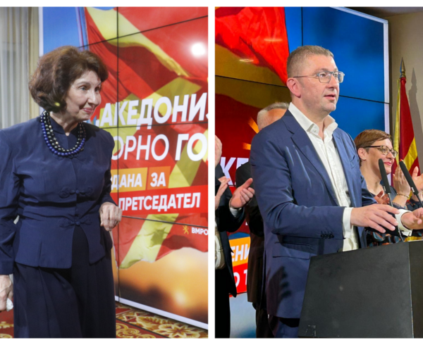 Mickovski i Siljanovska Davkova