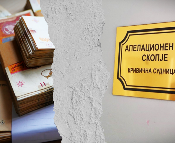 Перење пари