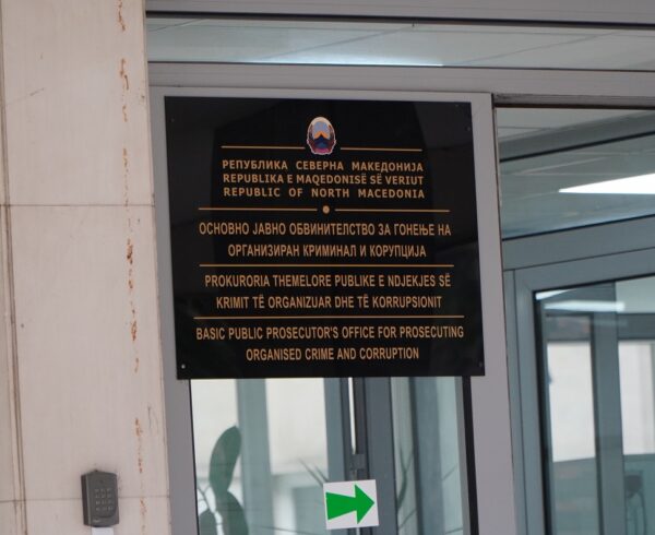 Организиран криминал
