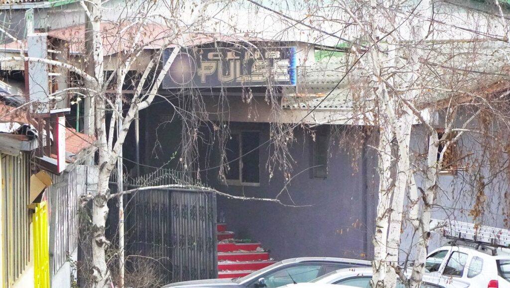 Истрага Кочани