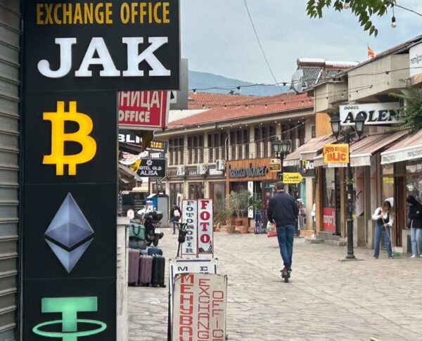 Крипто менувачница во Скопје | Фото: БИРН