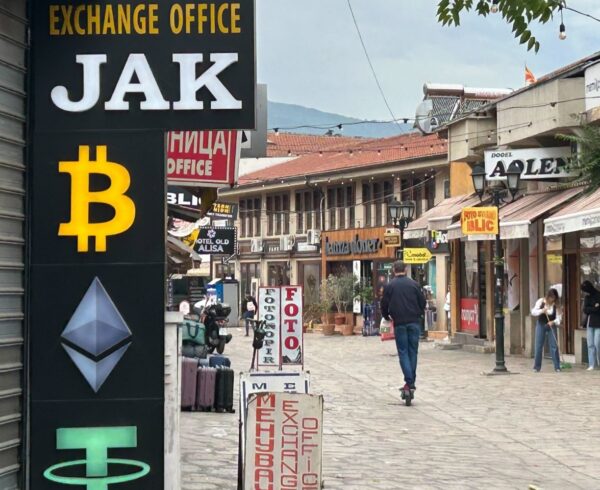 Крипто менувачница во Скопје | Фото: БИРН