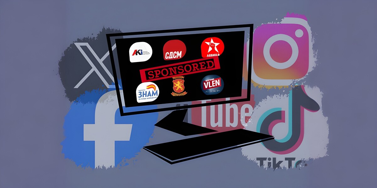 Политичарите-инфлуенсери и овие избори без надзор