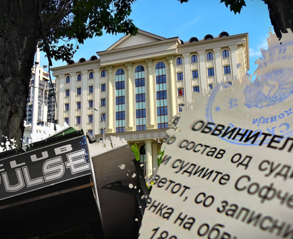 обвинение пожар