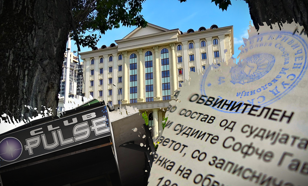 обвинение пожар