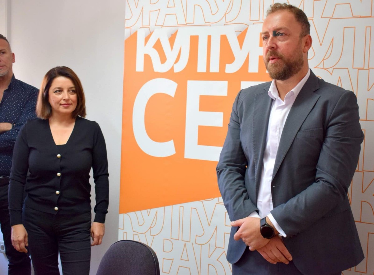 Фотографија од министерот за култура и туризам Зоран Љутков