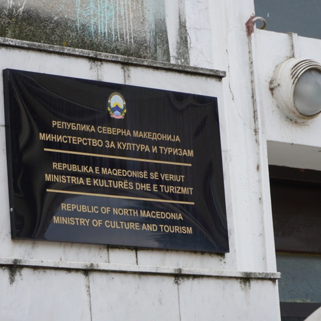 Членка на комисија одлучувала за пари на свој оркестар