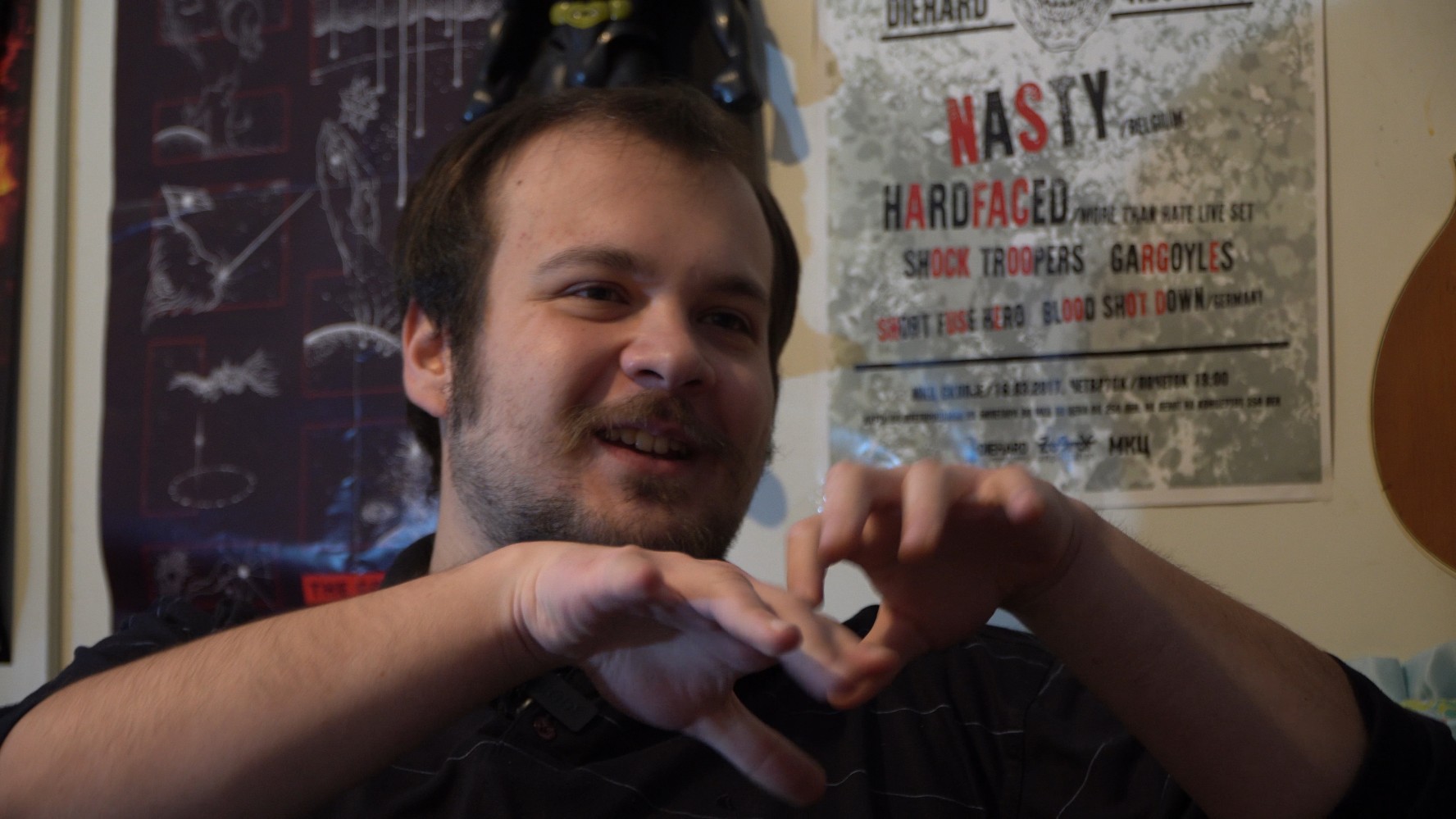 Фотографија од Мартин Џорлев сликата од блиску