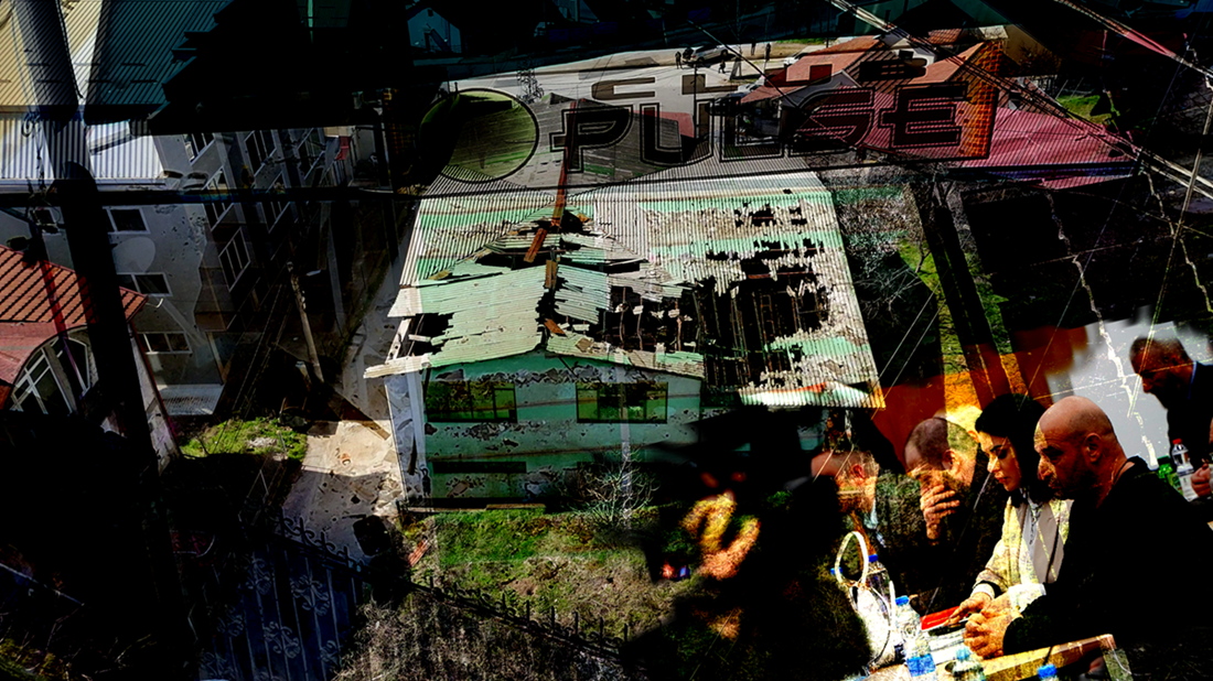 Судење Кочани