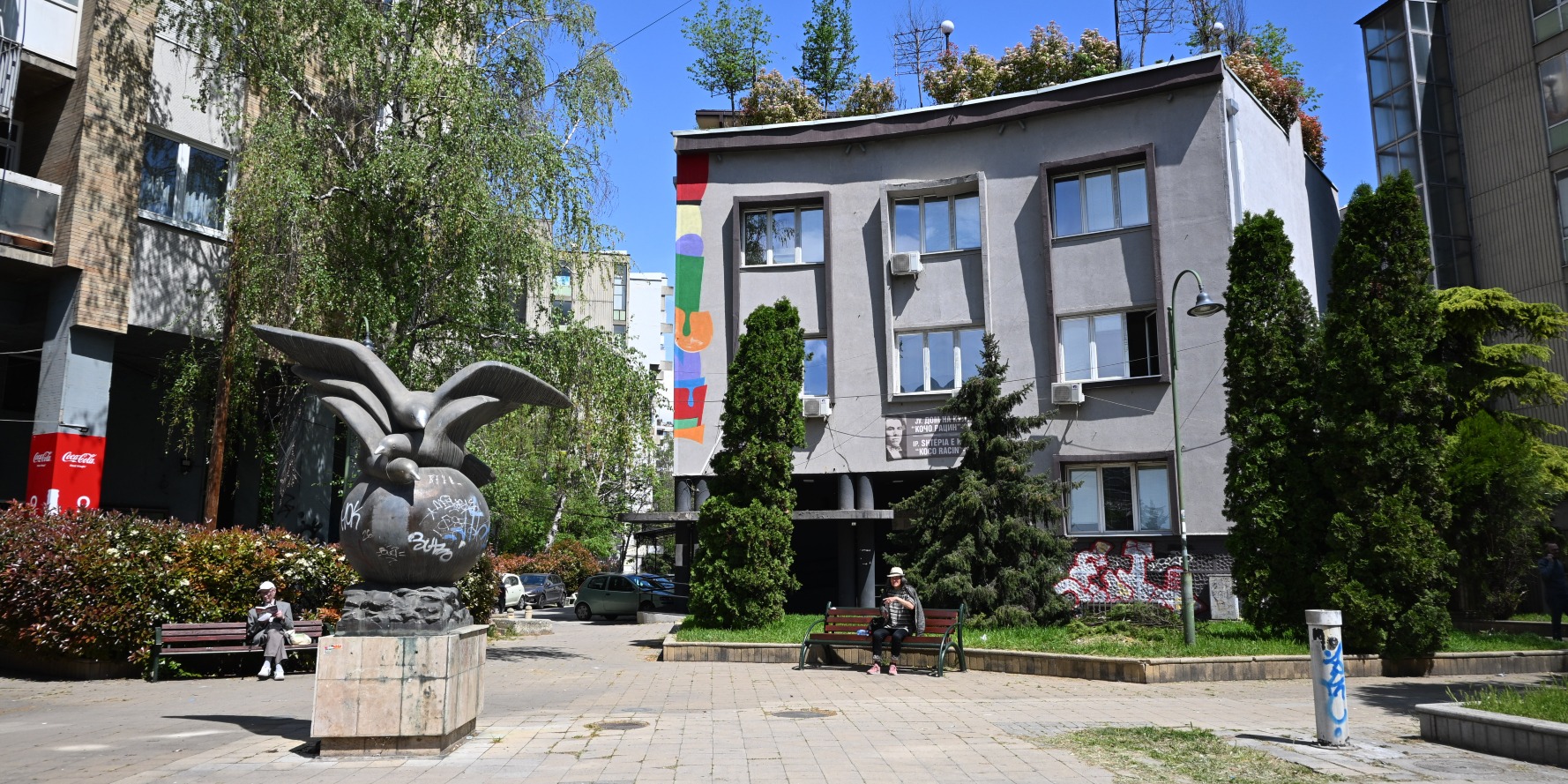 Фотографија од Домот на култура „Кочо Рацин“, односно Дом на градежници